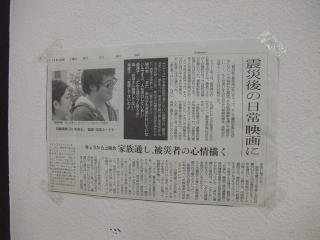 20121110_1.jpg