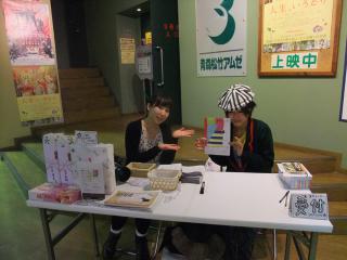 20121202_2.jpg