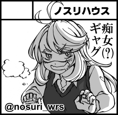 cutb.png