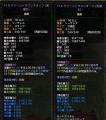 DN 2012-04-26 21-38-02 Thu
