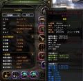 DN 2012-06-14 20-38-43 Thu