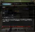 DN 2012-06-06 04-22-02 Wed