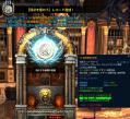tera011.jpg