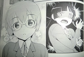 カンピオーネ9 006