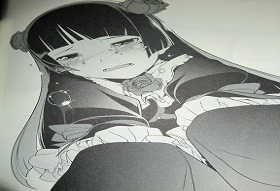 カンピオーネ9 008