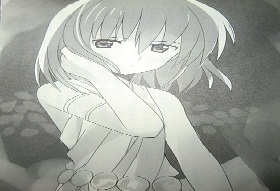 カンピオーネ9 012