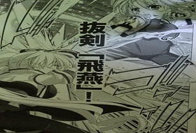 ViViD7 002