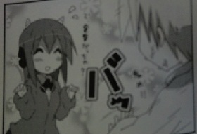 あっちこっち(マンガ)5 009