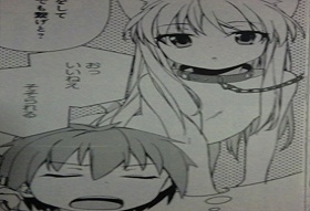 さくら荘(マンガ)2 007