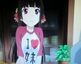 おにあい(アニメ)1 008