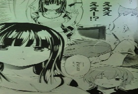 パパ(マンガ)1 007