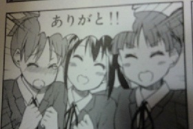 けいおんハイスクール1 027