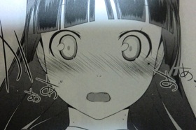 俺の後輩が(マンガ)2 013