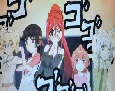 おにあい(アニメ)8 010