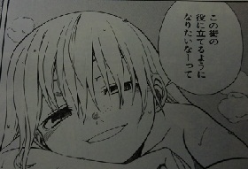 レールガン(マンガ)3 004