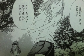 レールガン(マンガ)4 007