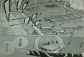 レールガン(マンガ)4 023
