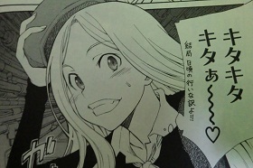 レールガン(マンガ)5 010