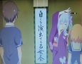 俺修羅(アニメ)2 008