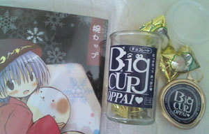 wancup