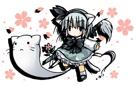 yomu