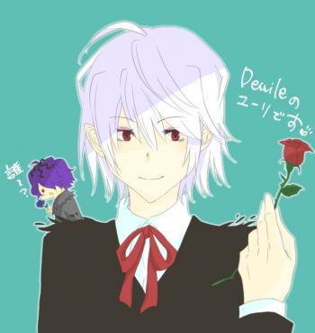 ib×duile
