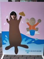 120620toba08.jpg