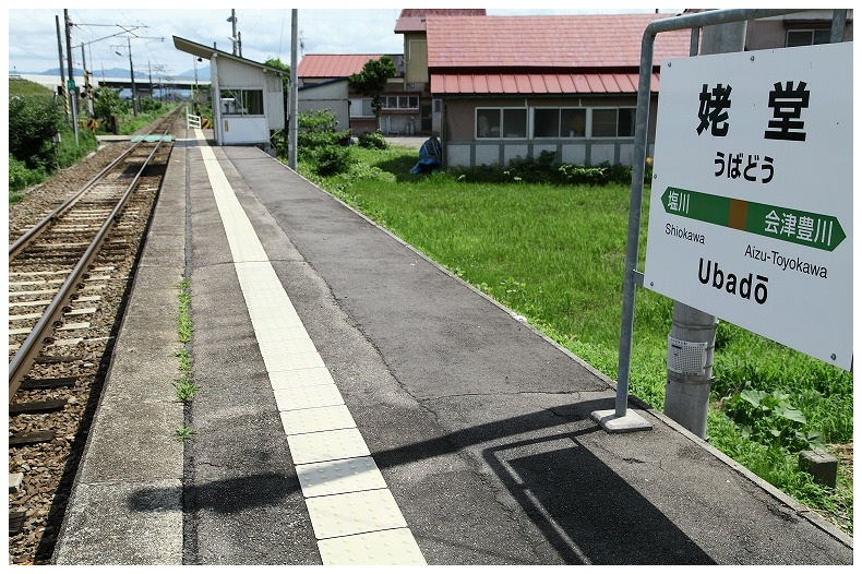 姥堂駅プラットホーム