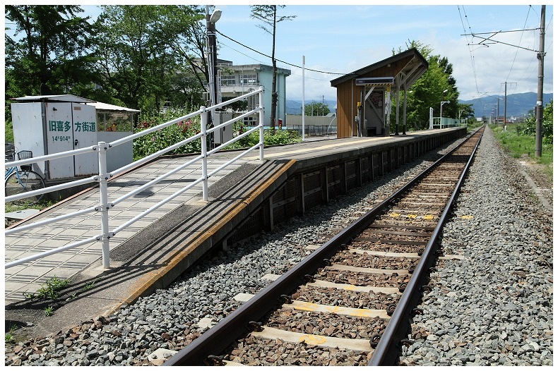 会津豊川駅