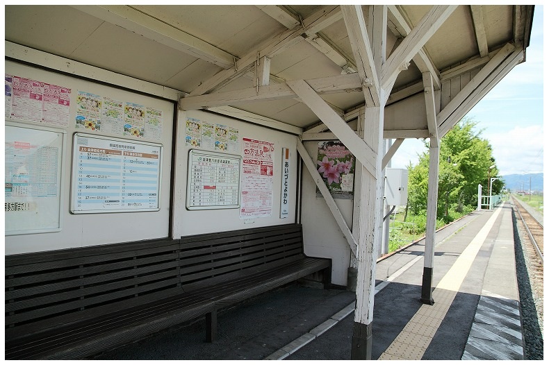会津豊川駅待合所