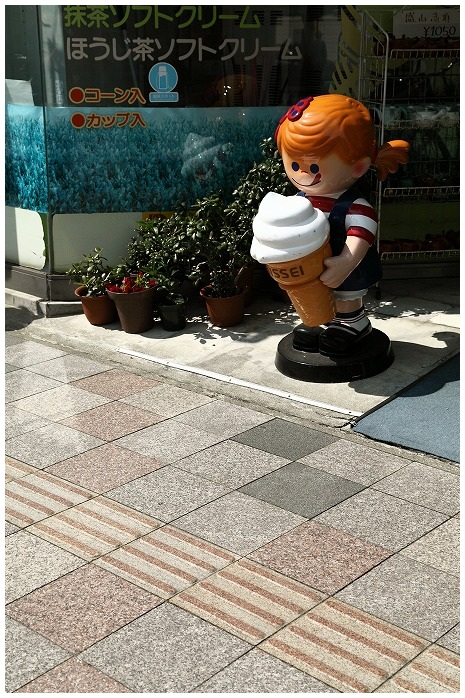 ソフトクリーム