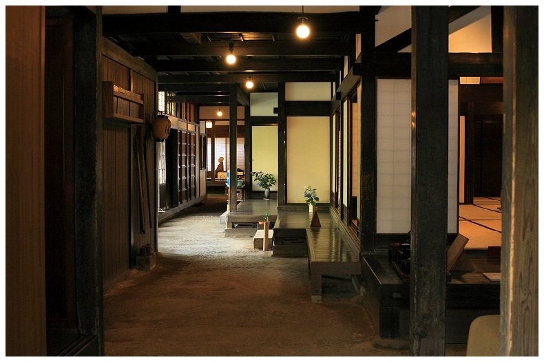 旧鐙屋