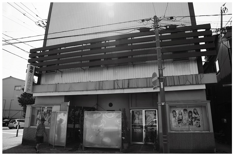 大要 オールナイト