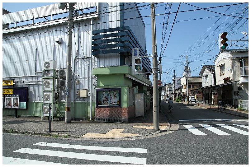 古町通12番町