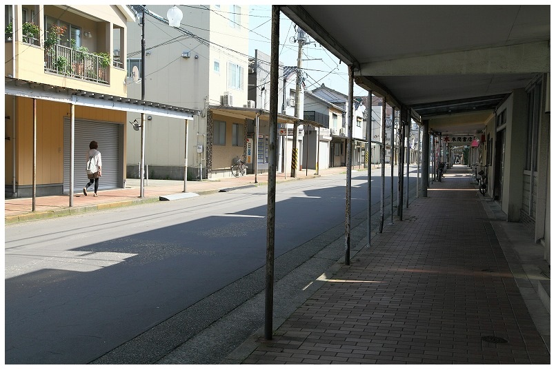 古町通11番地