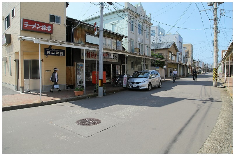 古町通10番町