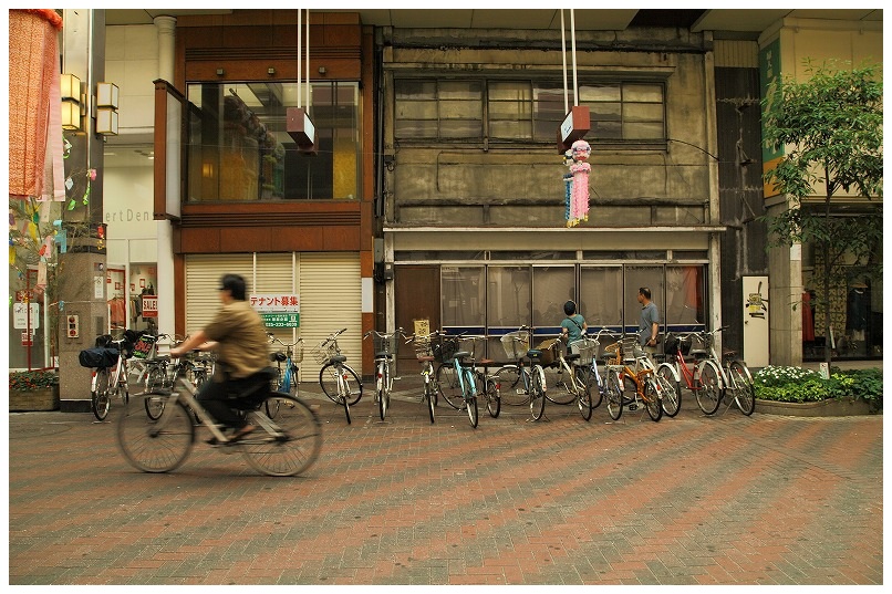 古町通7番町