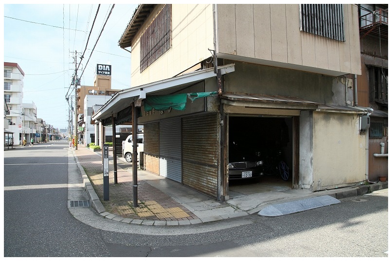 本町通