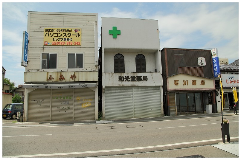 山王通り 鶴岡まちなかキネマへと