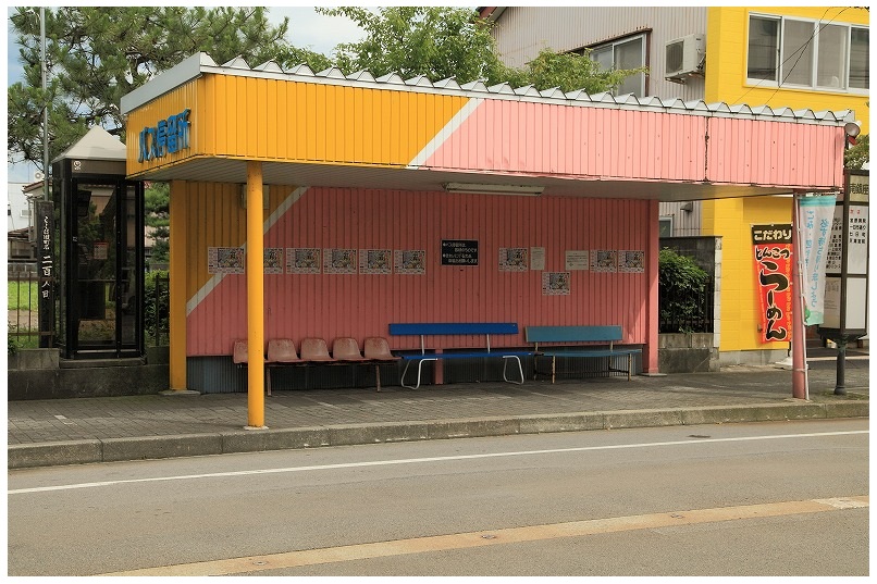 南銀座バス停留所