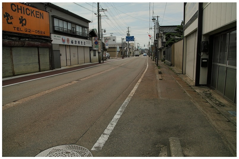 上肴町通り