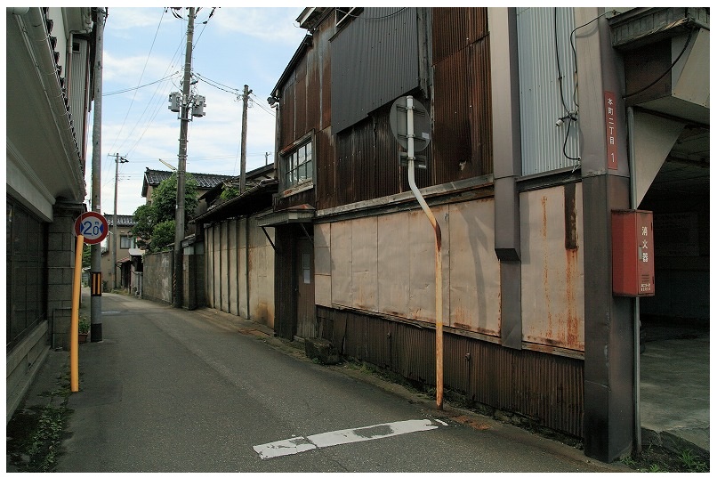 本町2丁目川端通り