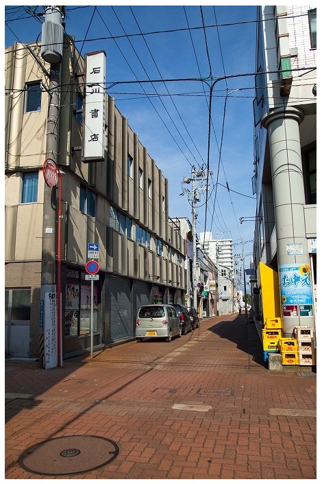 昭栄通り・現在