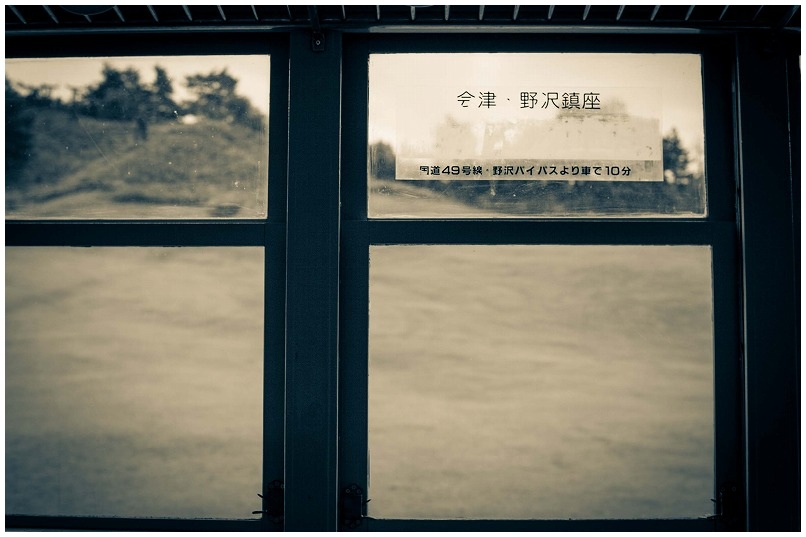 動かない車窓