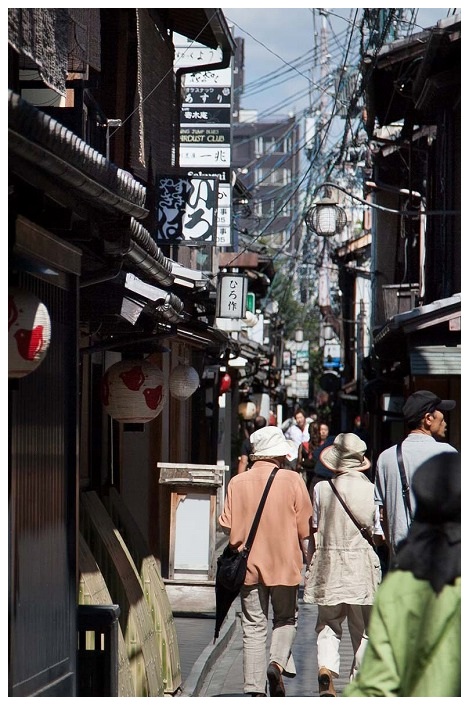 先斗町