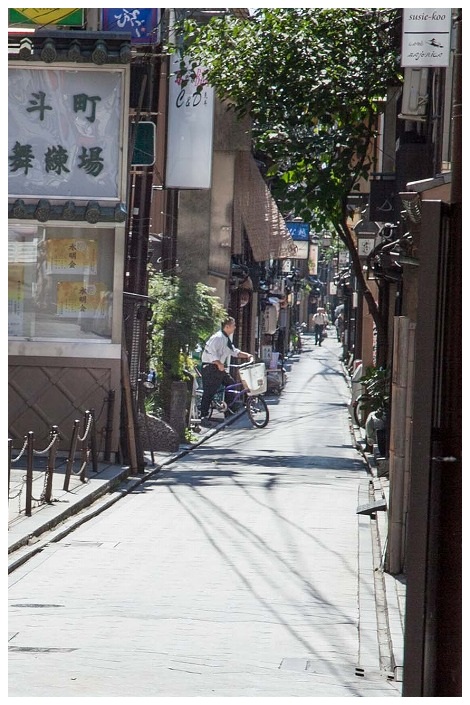 先斗町歌舞練場前