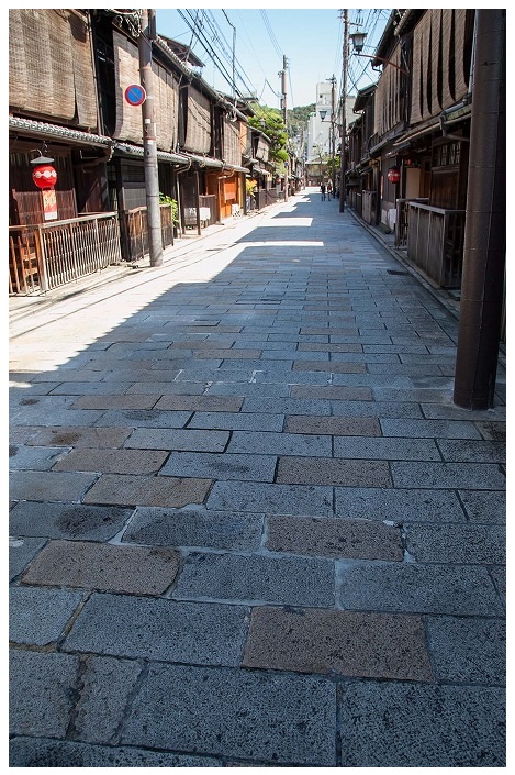 祇園新橋通