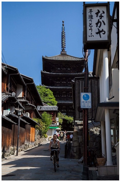 八坂の塔