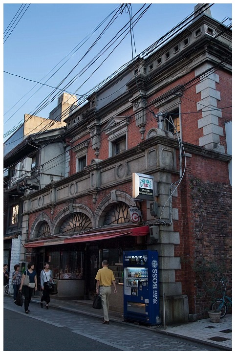 旧家邊時計店ビル