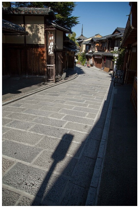 八坂道